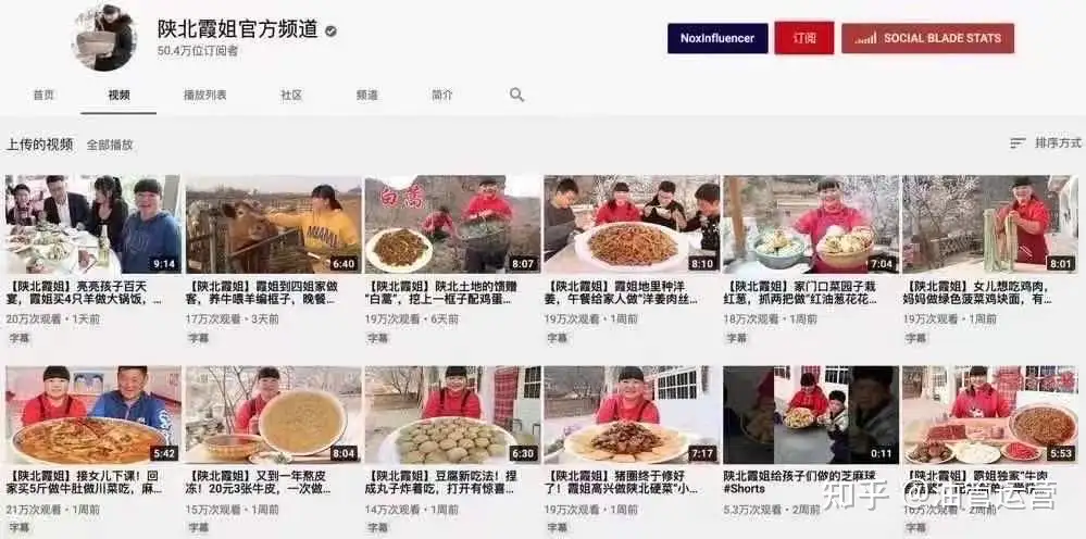 YouTube官网 - YouTube app下载