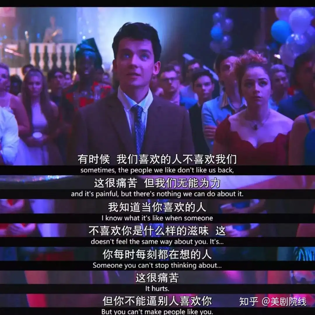 图片[24]-Netflix官网 - 网飞安卓版 - 奈飞app