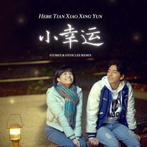 SoundCloud官网,soundcloud app 网页版-Google Seo实战与工具推荐